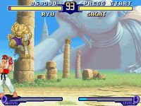 une photo d'Ã©cran de Street Fighter Alpha 2 sur Nintendo Super Nes